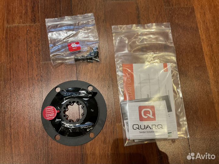 Sram Quarq AXS Powermeter