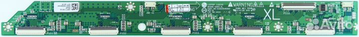 LG 50PV350T - Buffer - EAX63549302 - REV:B - EBR71