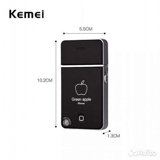 Новая электро бритва в виде айфона