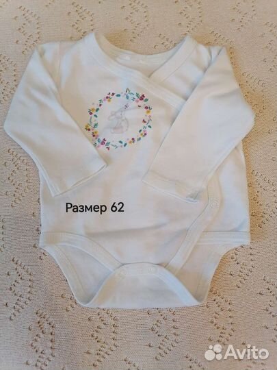 Одежда для новорожденных на девочку 56,62,68