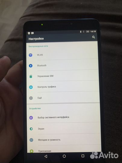 Планшет lenovo tab3 7plus