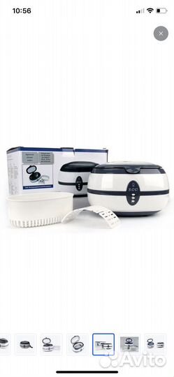 Ультразвуковая ванна VGT-800