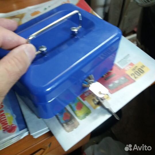 Ключница стальная, переносная 10*16 см