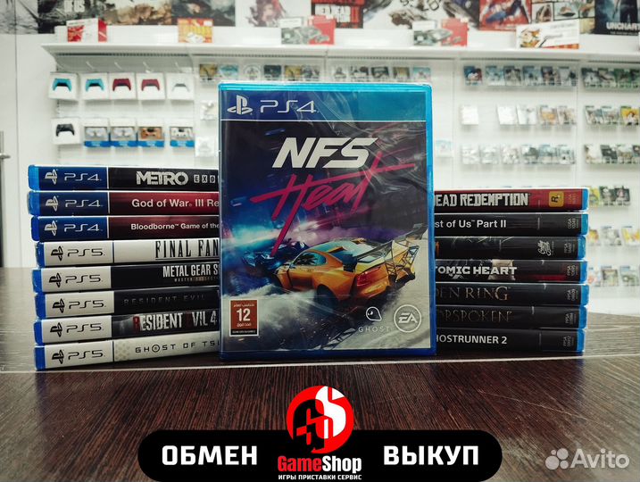 NFS Heat Need For Speed Heat PS 4 Новая