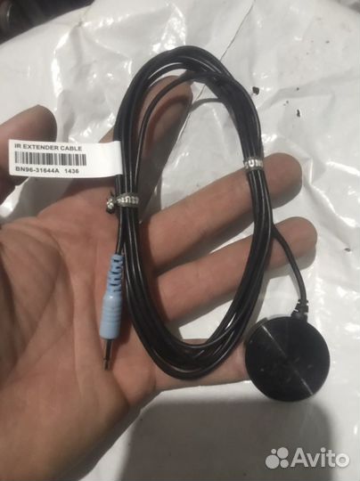 IR extender cable