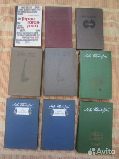 Г. Метельский. С любимыми не расставайтесь. 1987 г