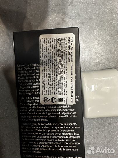 Тональный крем make up factory