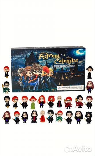 Адвент календарь Мир гарри поттера
