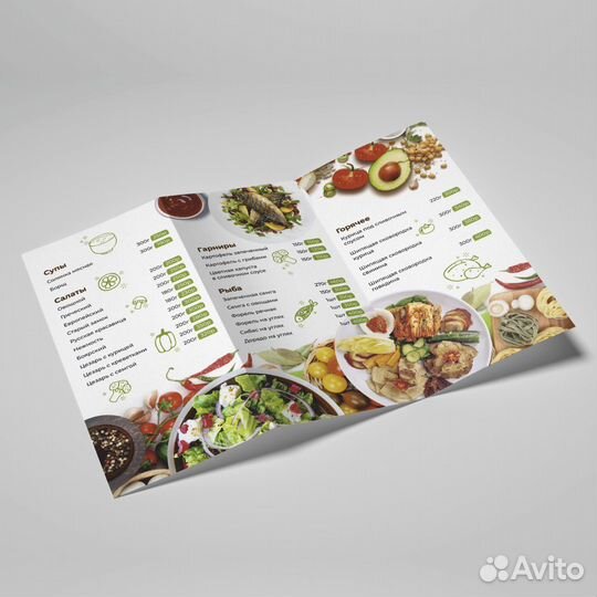 Графический дизайнер, дизайн полиграфии