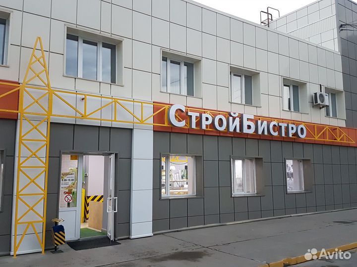 Повар горячего цеха в столовую