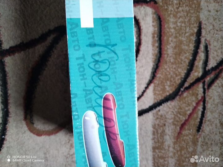 Дверные ручки на лада гранта fl