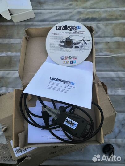 Vag com вася диагност