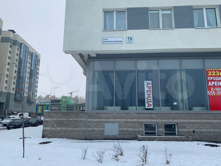 Свободного назначения, 223 м²