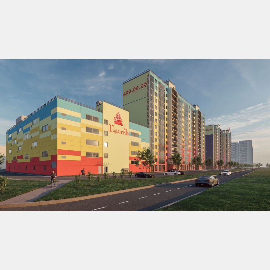 1-к. квартира, 38,5 м², 2/15 эт.