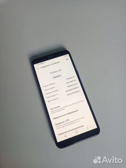 Samsung Galaxy J6 (2018), 3/32 ГБ