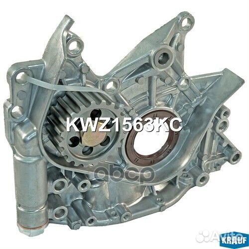 Насос масляный 2C#