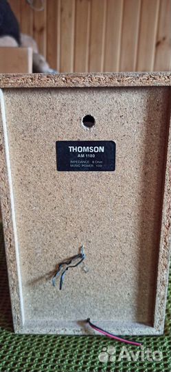 Аудио колонки