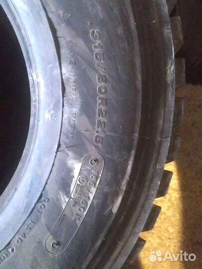 Грузовые шины Bridgestone M-Drive 001 315/263