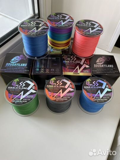 Плетеная леска,плетенка 300 и 500 метров