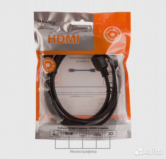 Кабель Hdmi