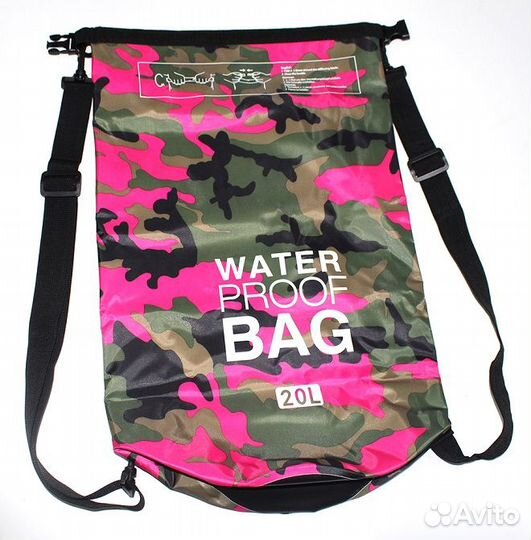 Влагозащитная сумка
