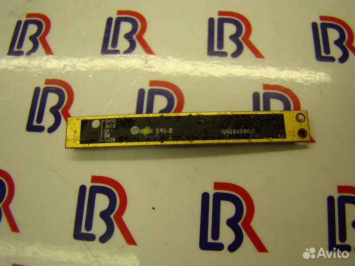 Web камера DNS W258ELQ