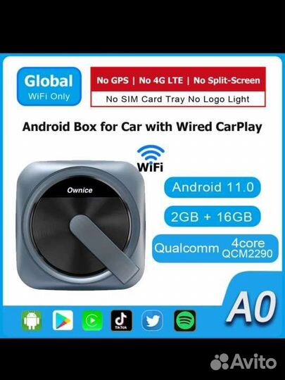 Андроид в авто магнитолу штатную