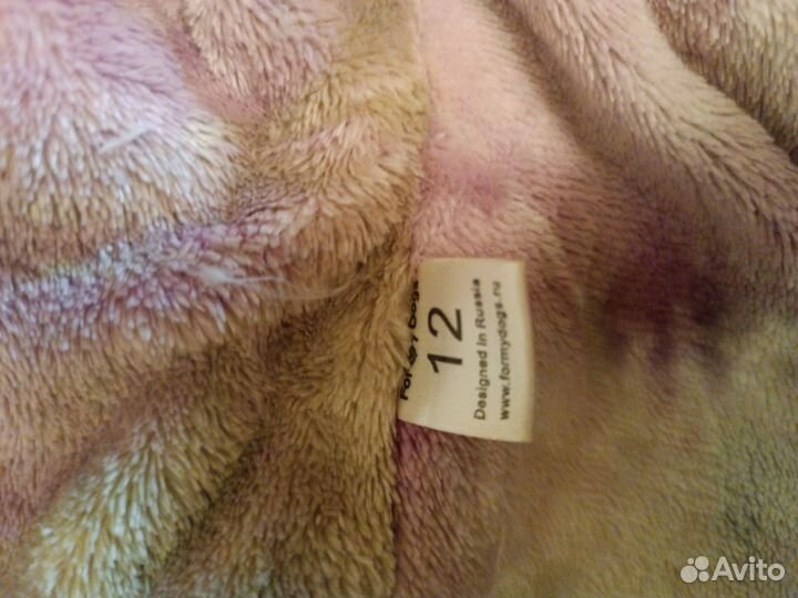 Зимний комбинезон для маленькой собачки