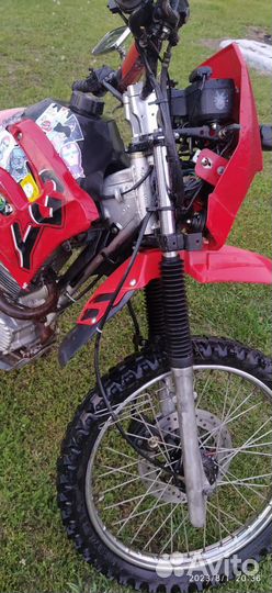 Lifan 200GY-5