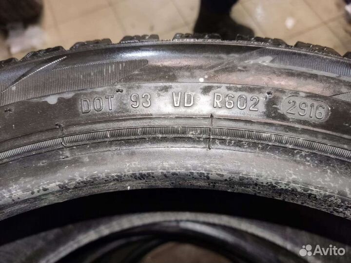 Ширина автомобильная