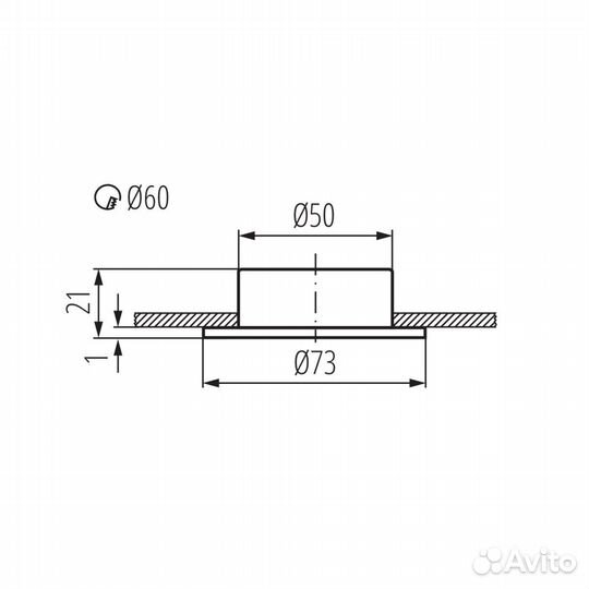 Мебельный светильник встраиваемый kanlux gavi CT-2