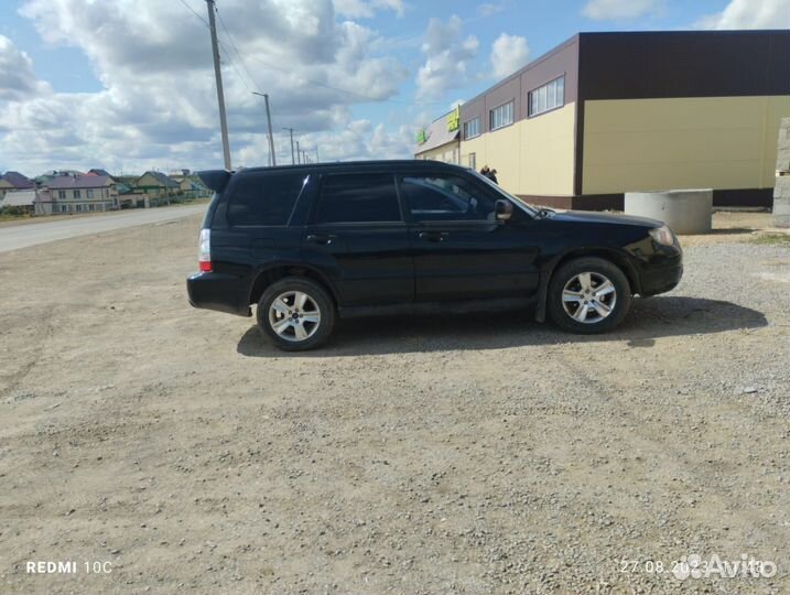Subaru Forester 2.0 МТ, 2007, 80 000 км