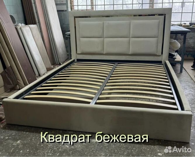 Кровать двухспальная