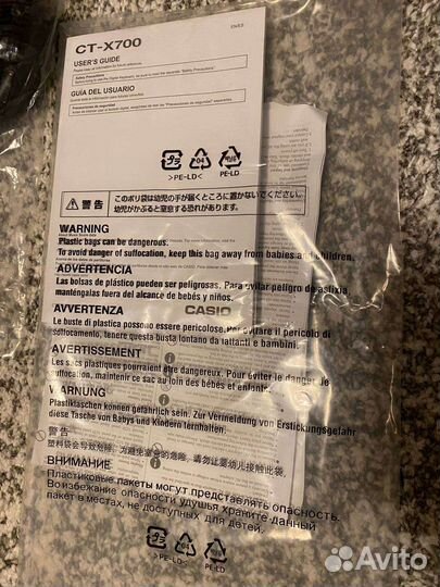 Синтезатор casio ct x 7000