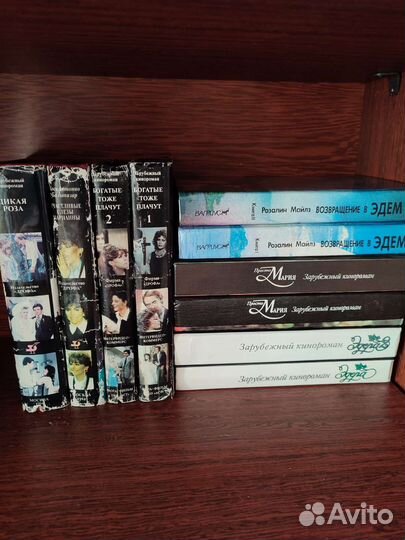 Книги любовные Романы