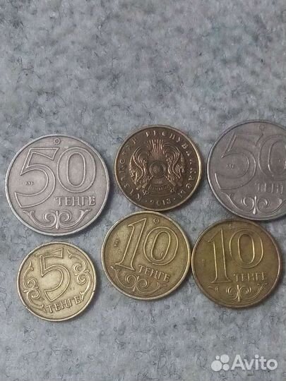 Монеты разных стран