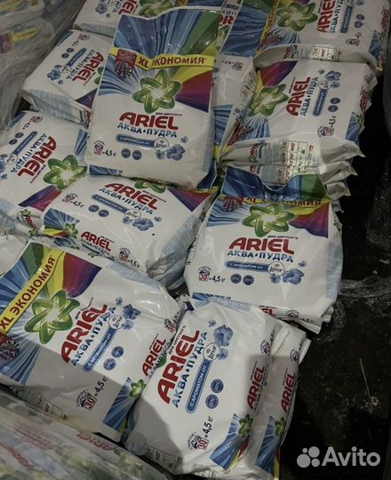 Торговый представитель