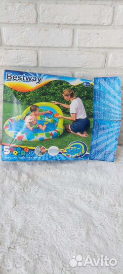 Детский надувной бассейн