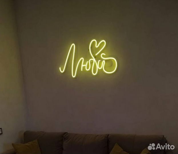 Неоновая вывеска для бизнеса