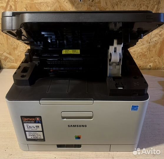 Мфу Samsung CLX-3305 (Принтер/Копир/Сканер)