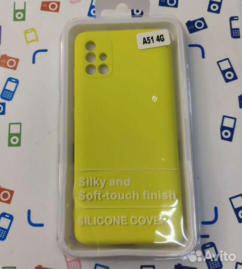 Чехол накладка Samsung Galaxy A51силиконовый