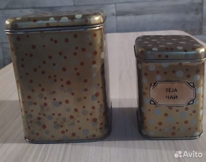 Банки СССР винтаж для сыпучих продуктов одним/лото