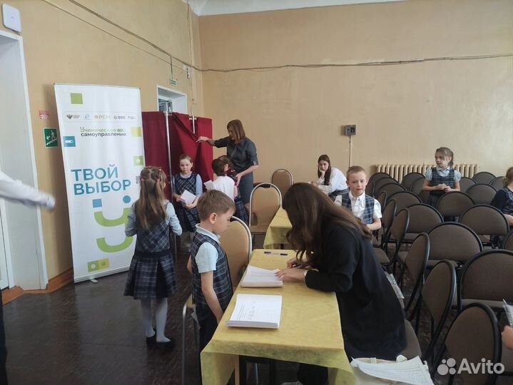 Репетитор начальных классов