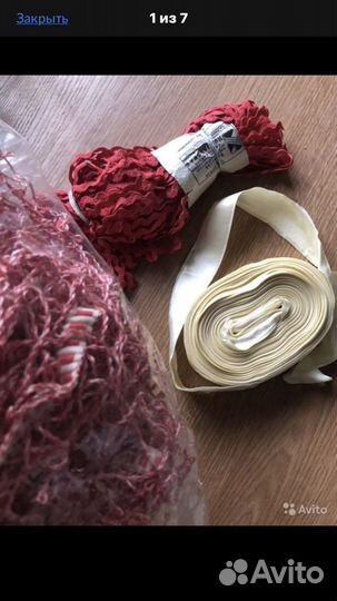 Ткань, материалы для уроков по технологии