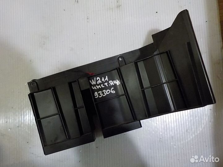 Ящик под инструменты mercedes E-class w211