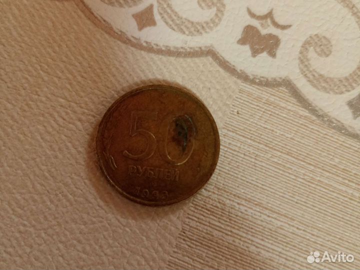 Старые монеты продать