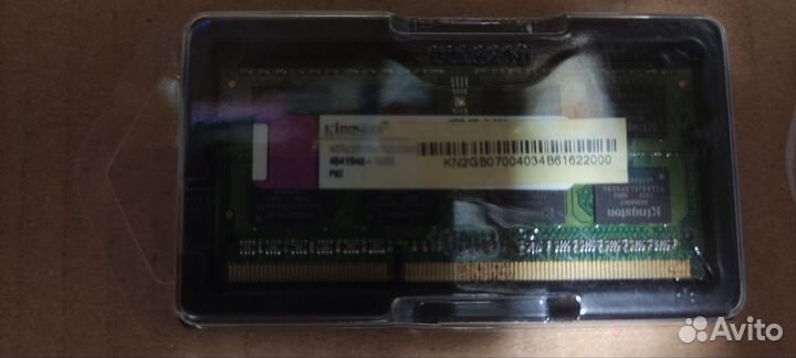 Оперативная память ddr3 1 и 2 gb