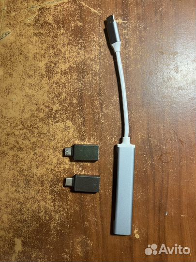 Переходник для флешки для Macbook (type C - USB)