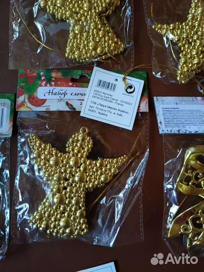 Ёлочные игрушки новые