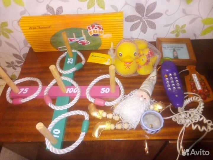 Телефон и провода